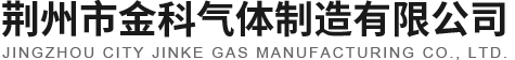 襄陽(yáng)辦公桌椅